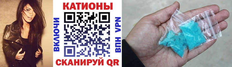 Сколько стоит Томмот ОМГ ОМГ tor  Меф мяу мяу  Кокаин  АМФЕТАМИН  ГАШ  Alpha-PVP  Конопля 