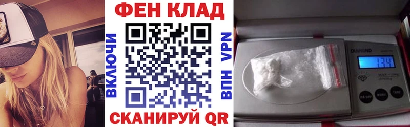 Амфетамин Розовый  сайты даркнета наркотические препараты  Томмот 