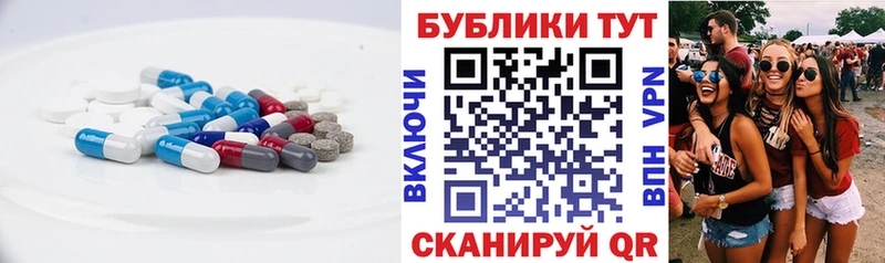 Ecstasy louis Vuitton  наркошоп  Томмот 