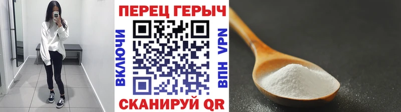 Героин VHQ  Томмот 