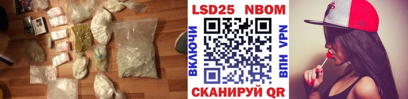 LSD-25 экстази кислота  OMG как войти  Томмот 