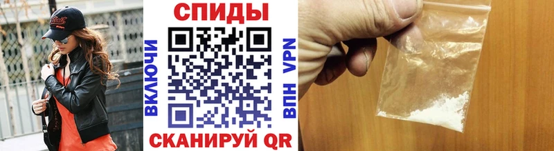 МЕТАМФЕТАМИН пудра  как найти   Томмот 